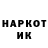 Амфетамин VHQ Vladislav Chikin