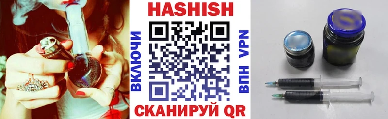 ГАШИШ хэш  mega онион  Карабулак 