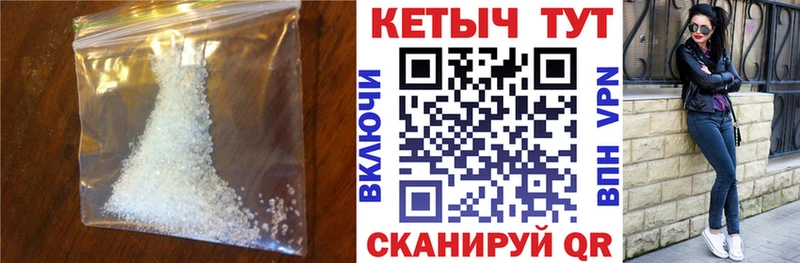 Кетамин ketamine  Карабулак 