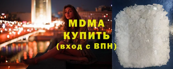 метадон Алексин