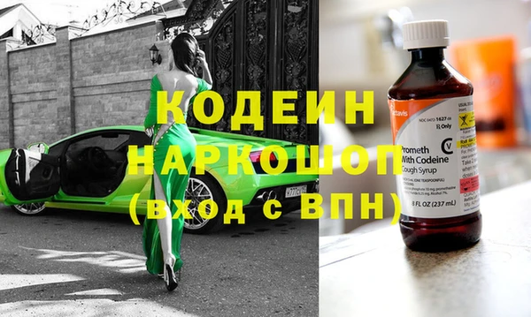 метадон Алексин