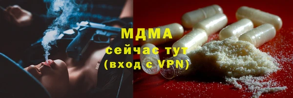 МДПВ Алексеевка