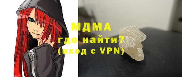 ALPHA PVP Алзамай