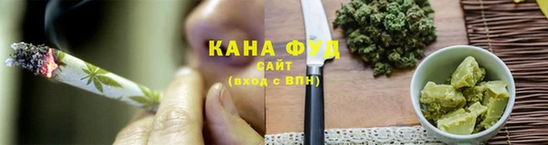 мефедрон VHQ Грязовец
