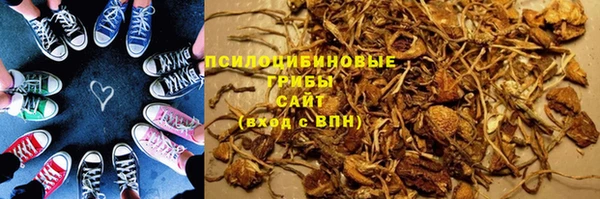 ALPHA PVP Алзамай