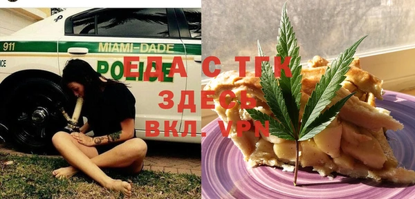 МДПВ Алексеевка