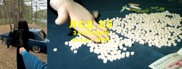 МДПВ Алексеевка