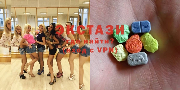 ALPHA PVP Алзамай