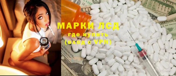 метадон Алексин