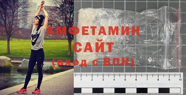 ALPHA PVP Алзамай