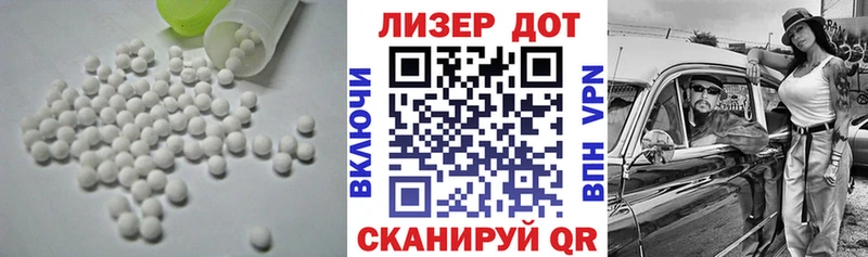 ЛСД экстази ecstasy  цены наркотик  дарк нет какой сайт  Карабулак  МЕГА онион 