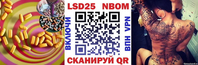 Лсд 25 экстази ecstasy Карабулак