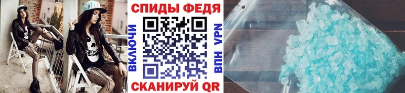 Первитин Декстрометамфетамин 99.9%  Карабулак 