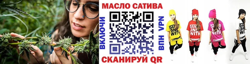 Дистиллят ТГК Wax  как найти наркотики  mega онион  сайты даркнета клад  Карабулак 