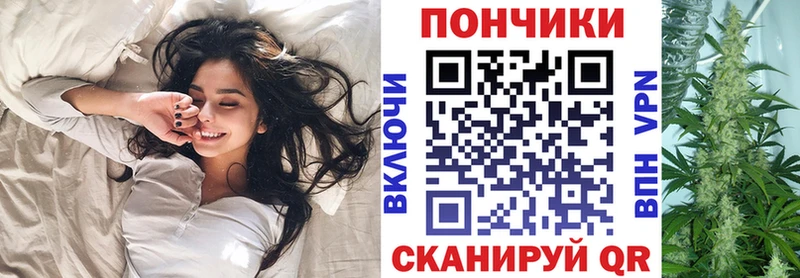 МАРИХУАНА тримм наркотики дарк нет Telegram Карабулак