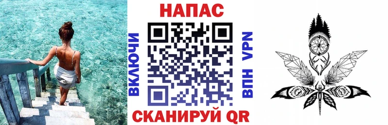 Бошки Шишки MAZAR Карабулак